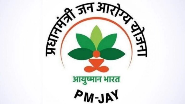 AI Hackathon 2026 pour les défis Ayushman Bharat : comment participer,