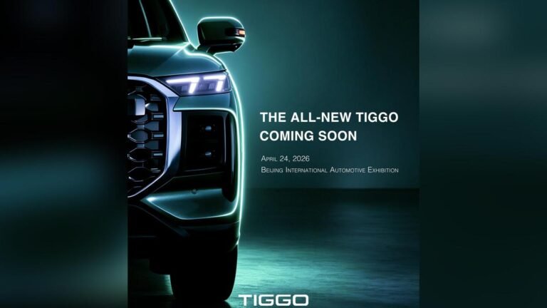 Chery Tiggo V se burla como SUV 'transformable' insignia