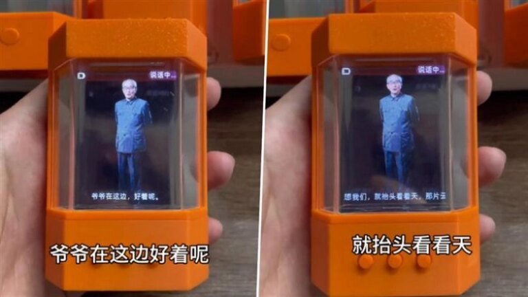 Comment le super cerveau chinois crée des clones d'IA des