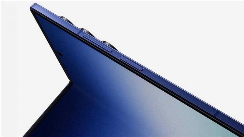 Lancement du Samsung Galaxy Z Fold 8 le 22 juillet