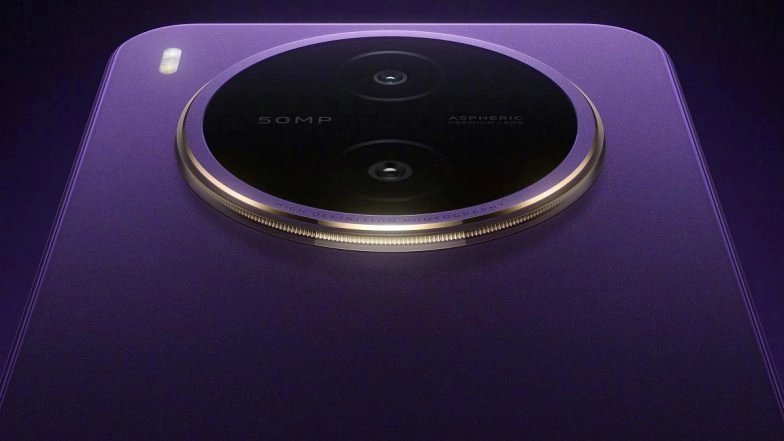 Lancement du Vivo Y600 en Chine avec une batterie plus