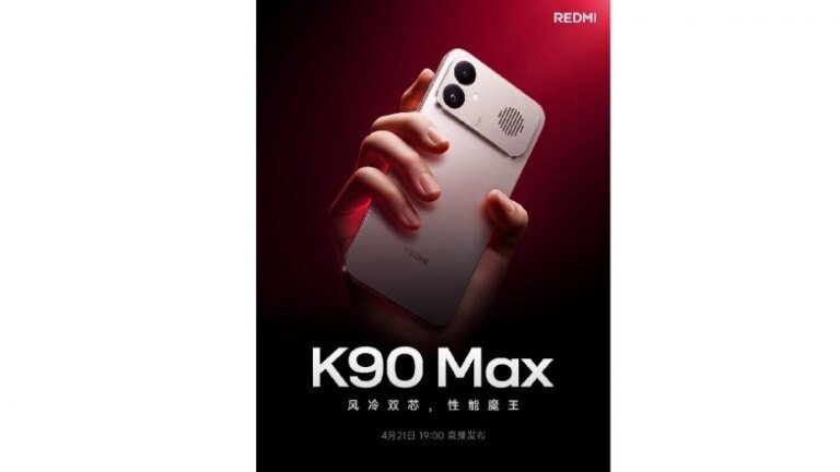 Le design du Redmi K90 Max dévoilé avant le lancement