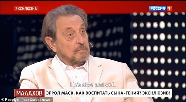 Le père d'Elon Musk insiste sur le fait qu'Epstein est