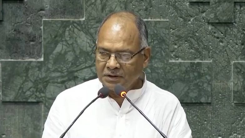 Licenciements chez Oracle : le député CPI-ML Raja Ram Singh exhorte