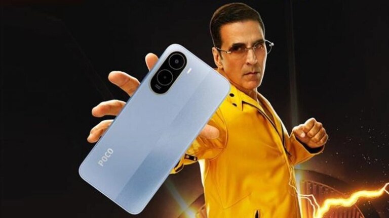 Prix ​​POCO C81 en Inde, spécifications et caractéristiques