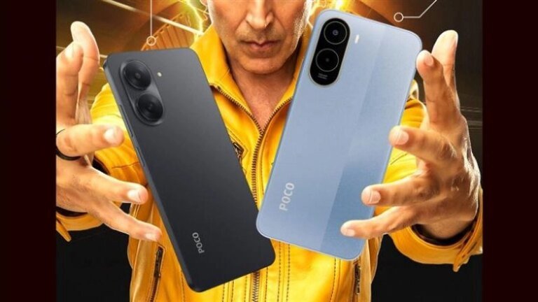 Prix ​​​​POCO C81x en Inde, spécifications et fonctionnalités