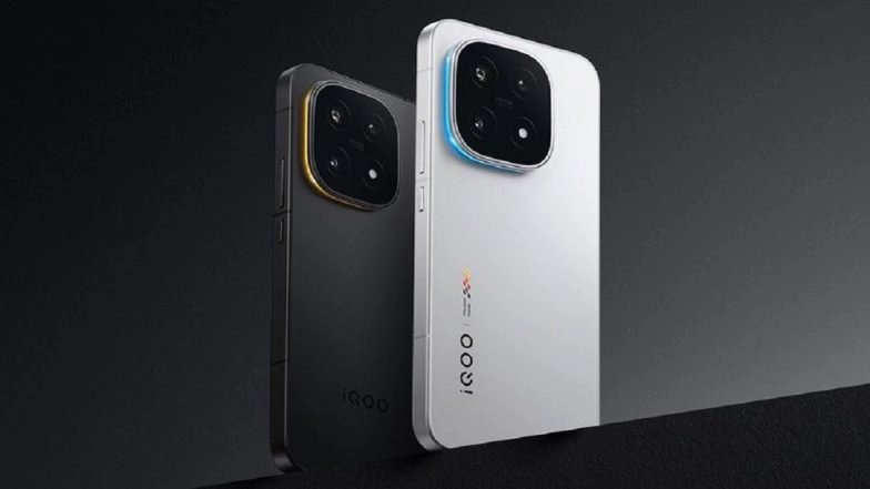 iQOO 16 Ultra Spécifications et fonctionnalités à venir