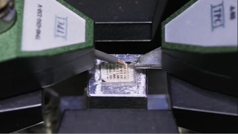 El chip cuántico de la Universidad de Tokio afirma tener