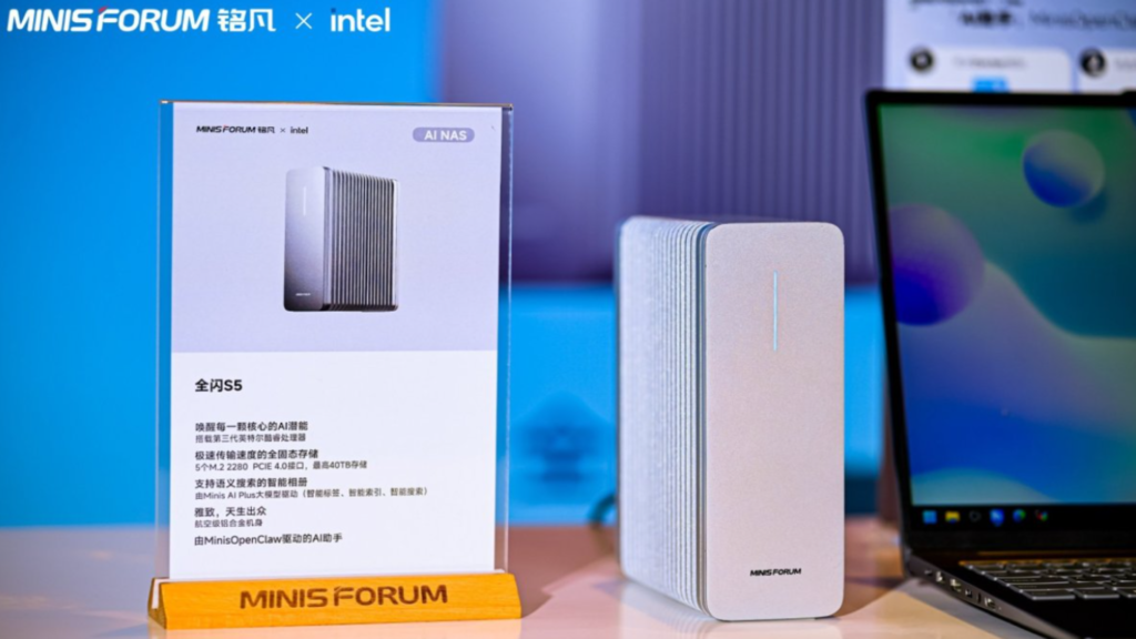 Los sistemas NAS Minisforum solo SSD prometen un rendimiento de