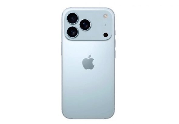 Prix ​​​​de l'iPhone 18 Pro Max en Inde