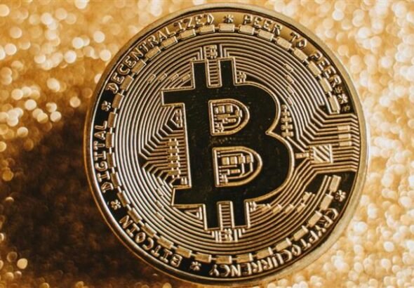 Prix ​​​​du Bitcoin aujourd'hui, 16 mai 2026 : le prix du