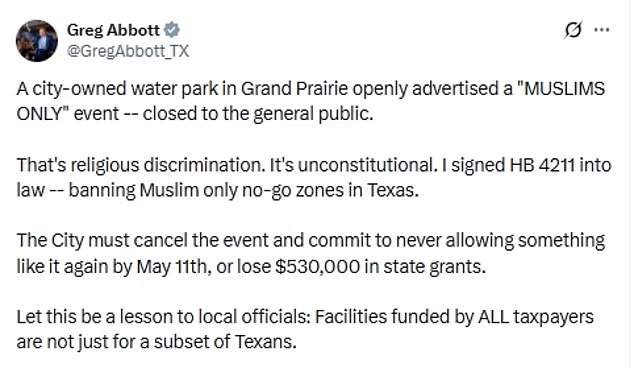 Un parc aquatique du Texas contraint d'abandonner les « musulmans