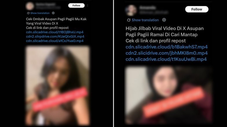 Asupan Link Video Viral : signification, dangers et comment éviter les