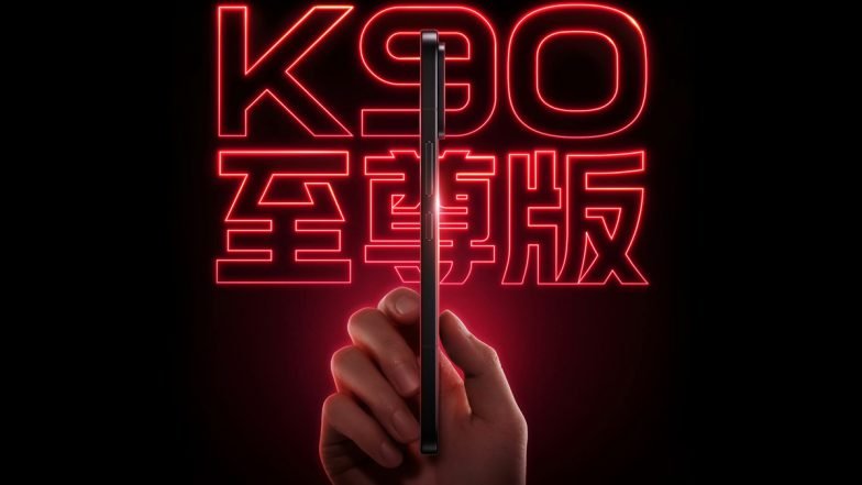Le lancement du Redmi K90 Ultra est confirmé plus tard