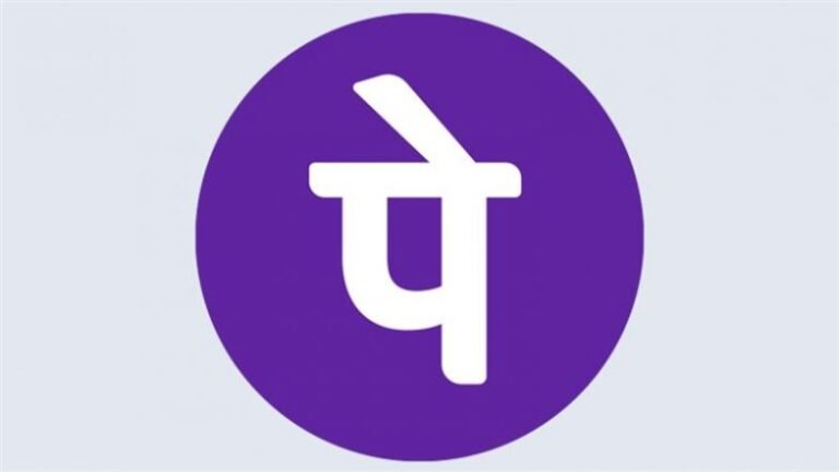 Les utilisateurs du portefeuille PhonePe peuvent se voir facturer 100