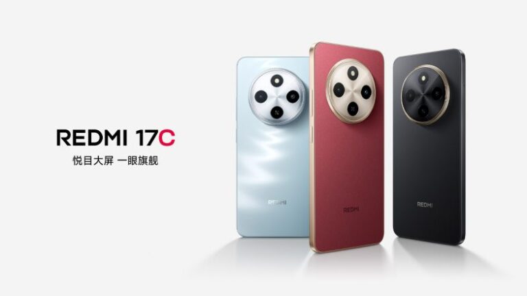 Prix, spécifications et fonctionnalités du Redmi 17C ; Il est basé