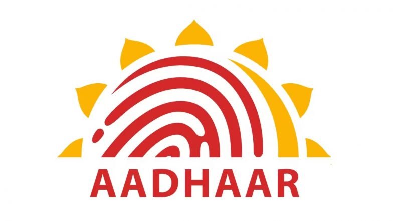 Application Aadhaar sur iPhone : un guide simple pour télécharger et