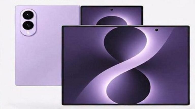 Fuites du Samsung Galaxy Z Fold 8 Ultra : vérifiez