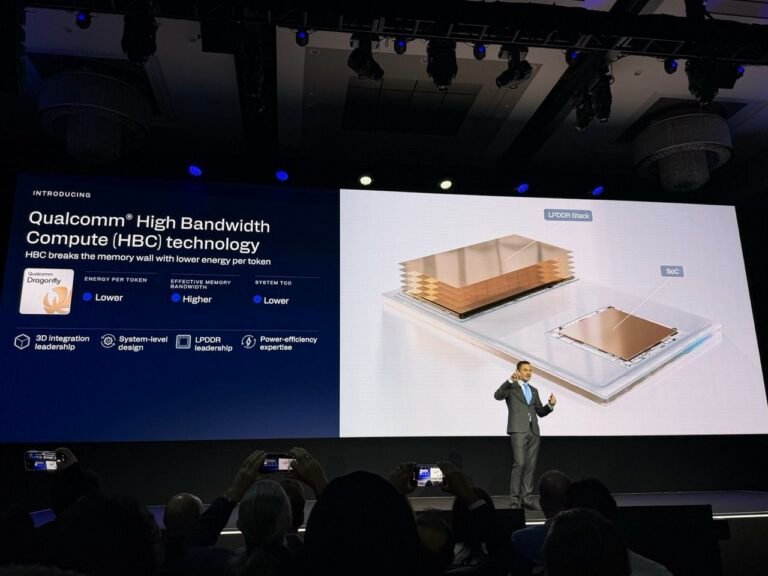 Qualcomm High Bandwidth Compute tiene como objetivo "eliminar el impuesto