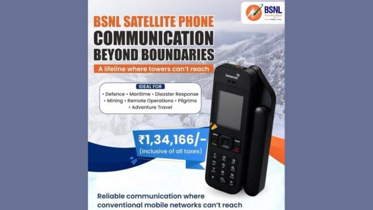 Quel est le prix du téléphone satellite BSNL en Inde