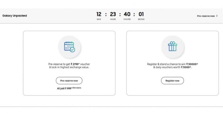 Samsung Galaxy Unpacked 2026 : comment réserver votre pass VIP et