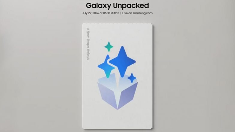Samsung Galaxy Unpacked 2026 : date, heure et détails de la