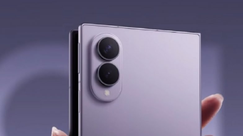 Samsung Galaxy Z Fold 8 Ultra contre Samsung Galaxy Z