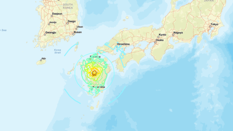 Un potente terremoto de magnitud 7,1 sacudió el sur de