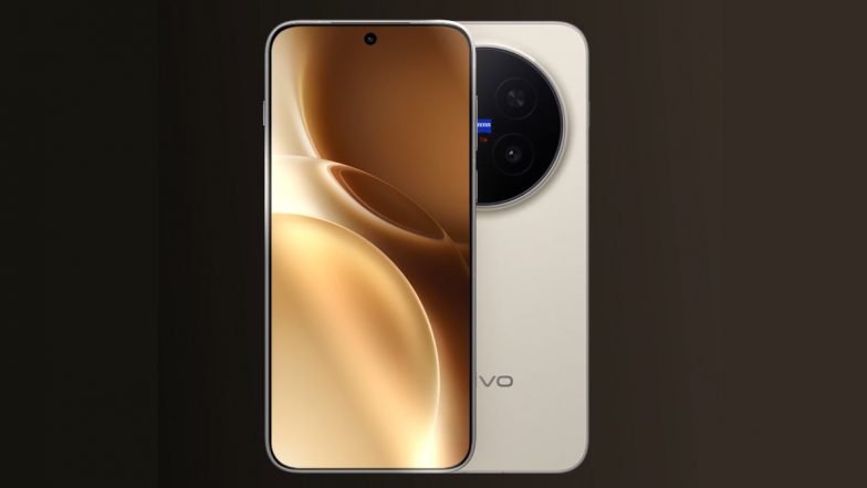 Vivo X300e devrait être lancé prochainement : vérifiez les spécifications et